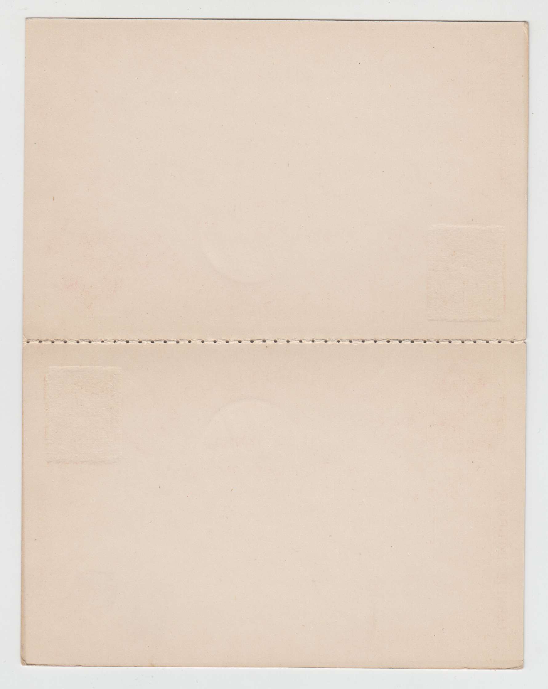 Mexico 1898 — Mepsi Pc87