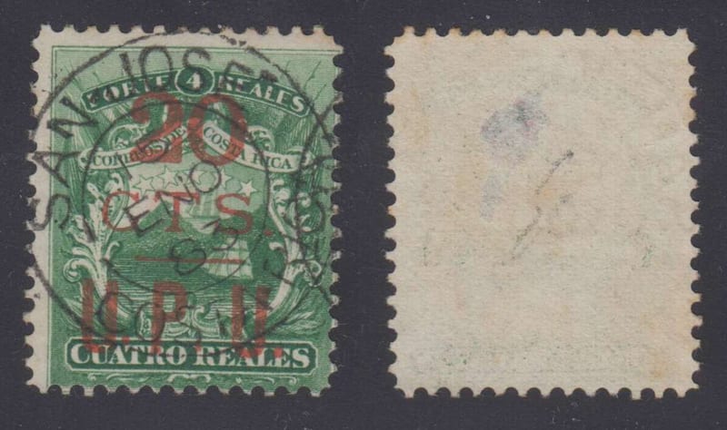 Costa Rica 1881 — Upu issue
