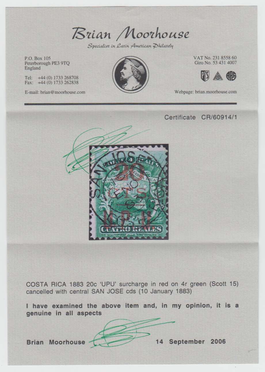 Costa Rica 1881 — Upu issue