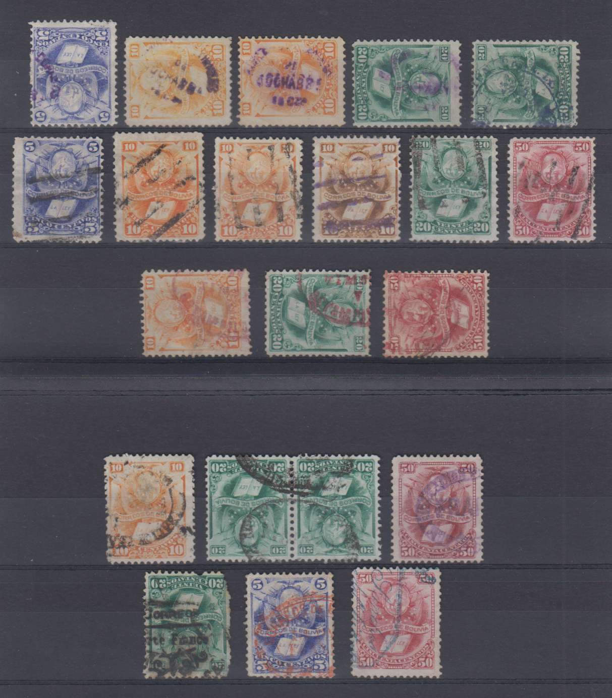 Bolivia 1878 — Arms & Law issue