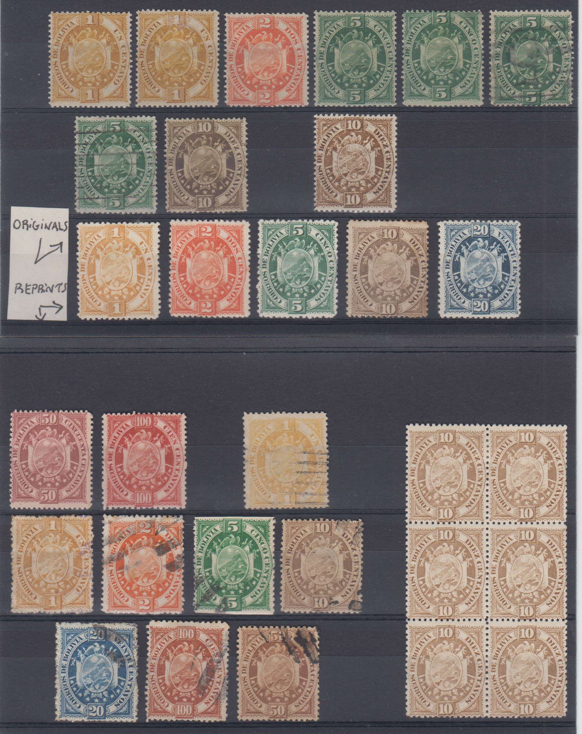 Bolivia 1894 — Coat of Arms