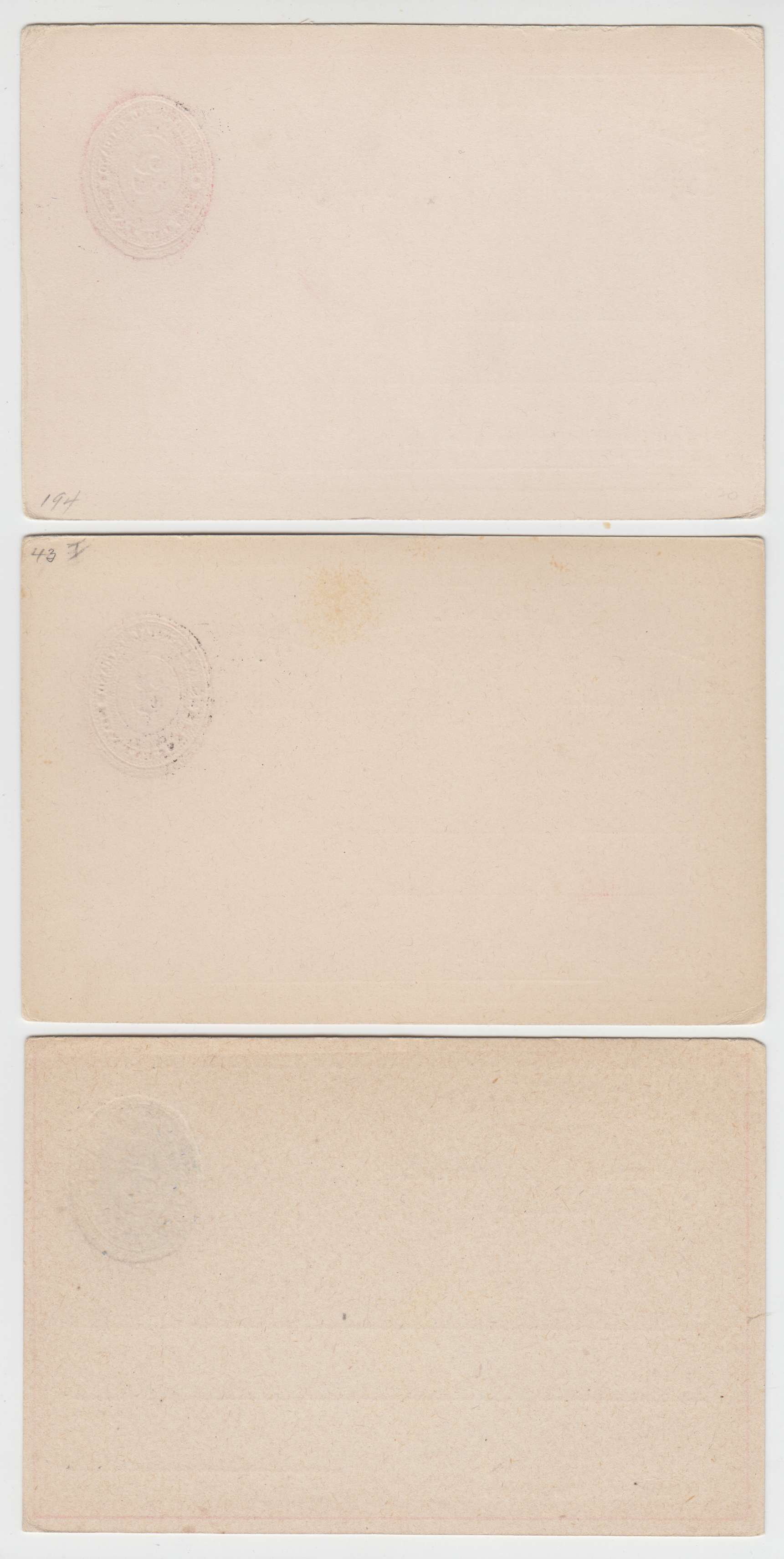 Mexico 1891 — Numerals
