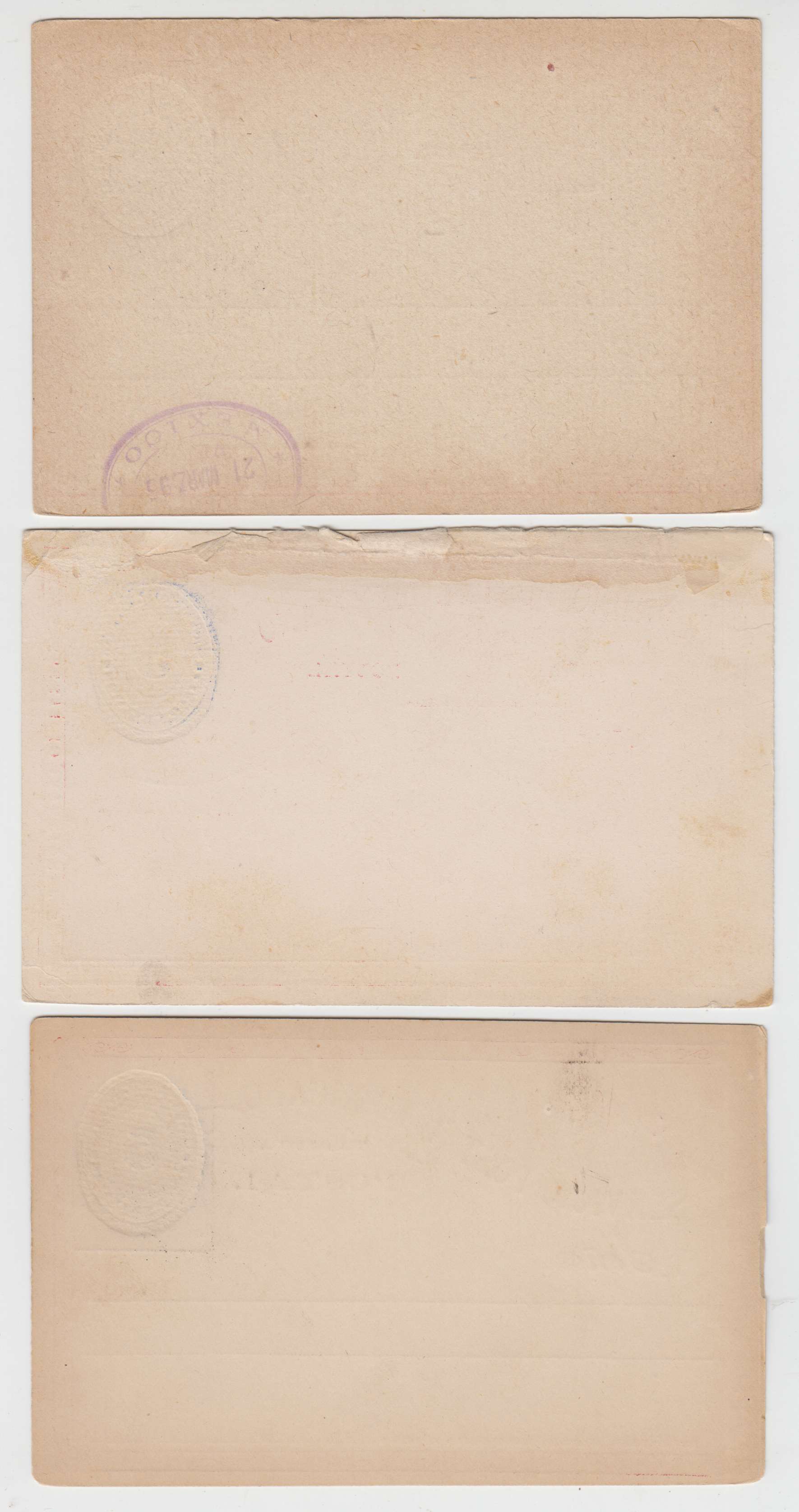 Mexico 1891 — Numerals