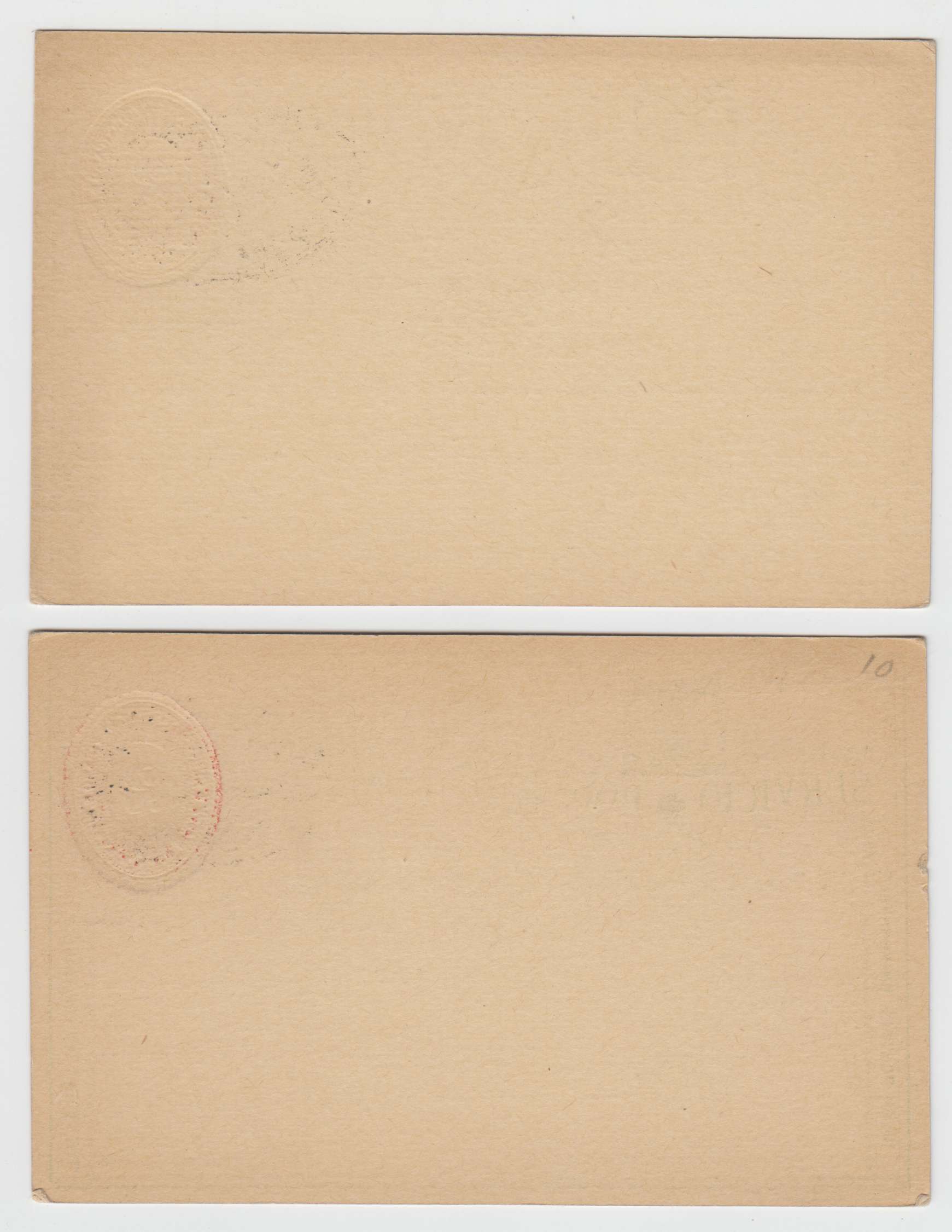 Mexico 1891 — Numerals