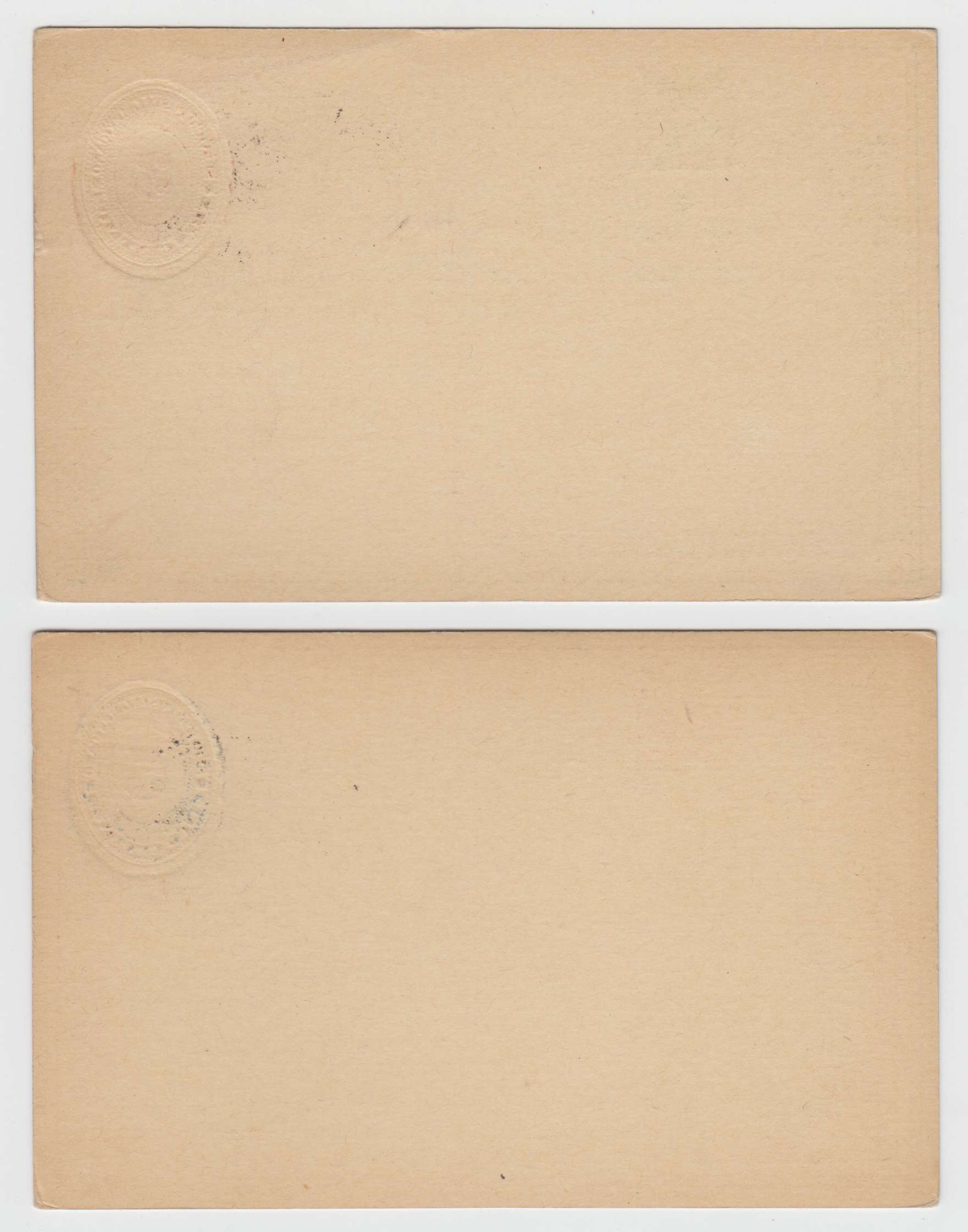 Mexico 1891 — Numerals