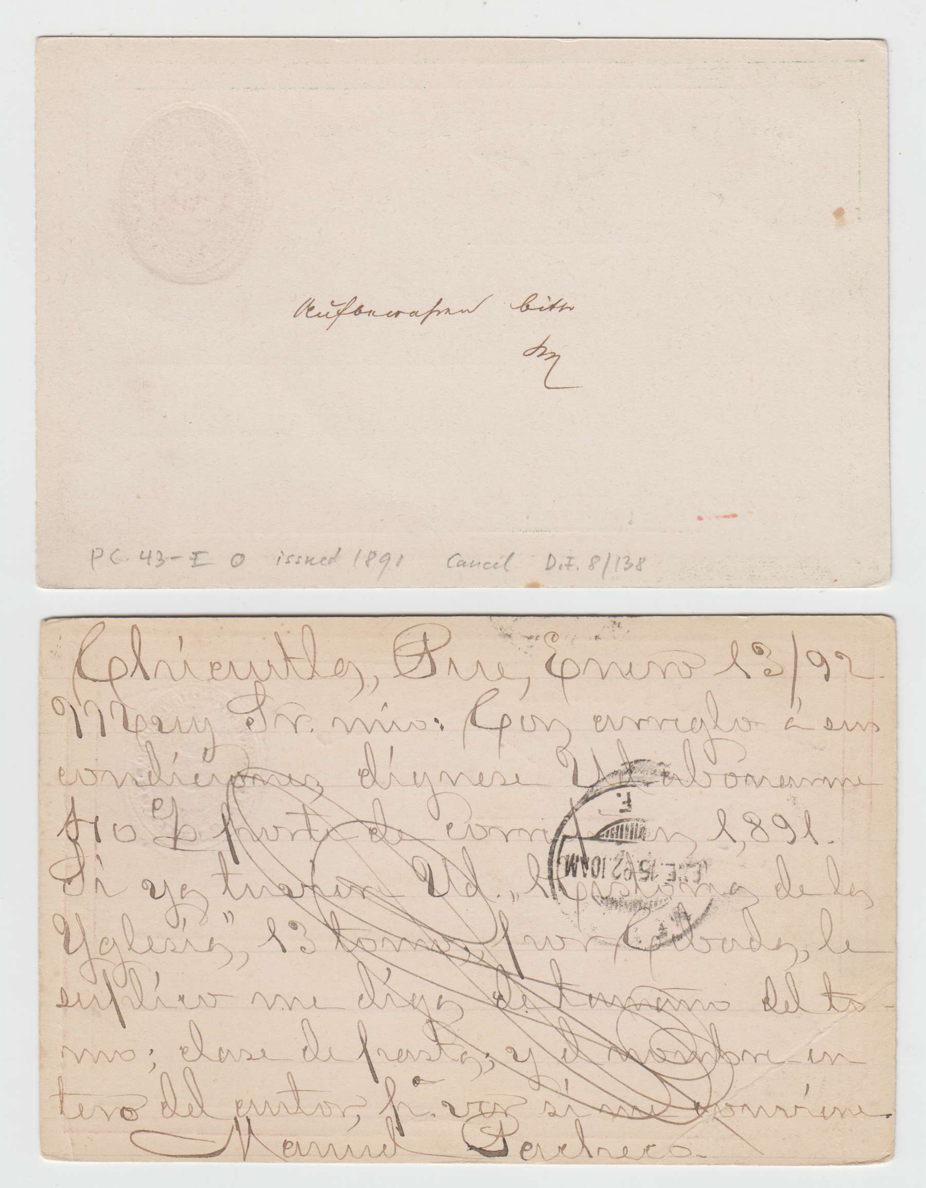 Mexico 1892 — Numerals