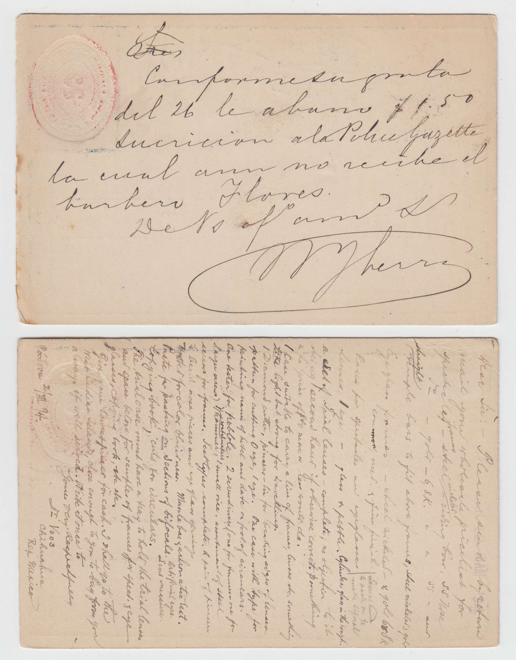 Mexico 1892 — Numerals
