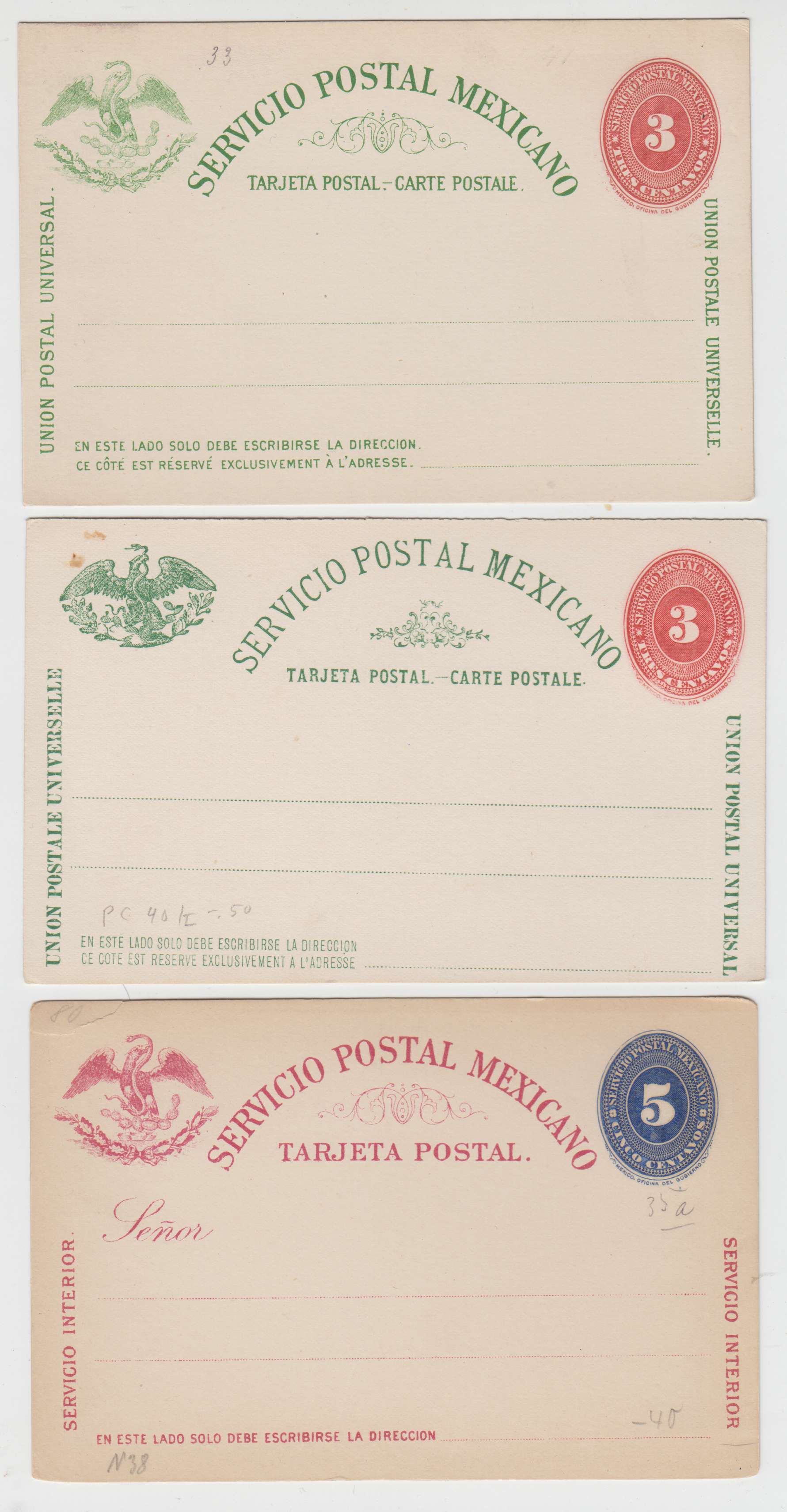 Mexico 1886 — Numerals