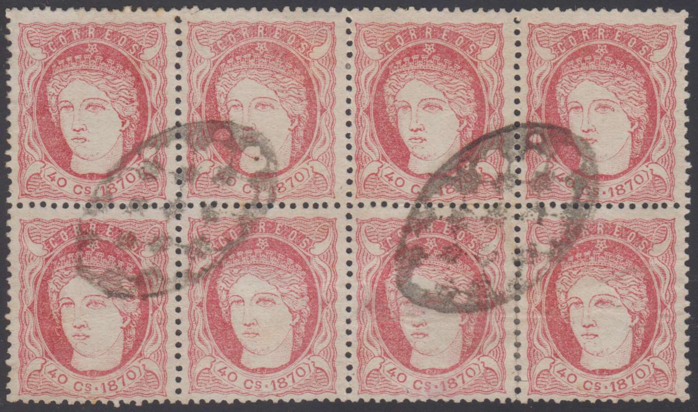Cuba 1870 — Scott 49