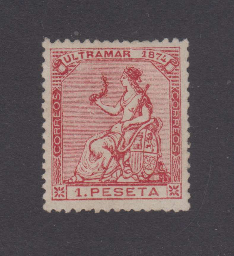 Cuba 1874 — Scott 62