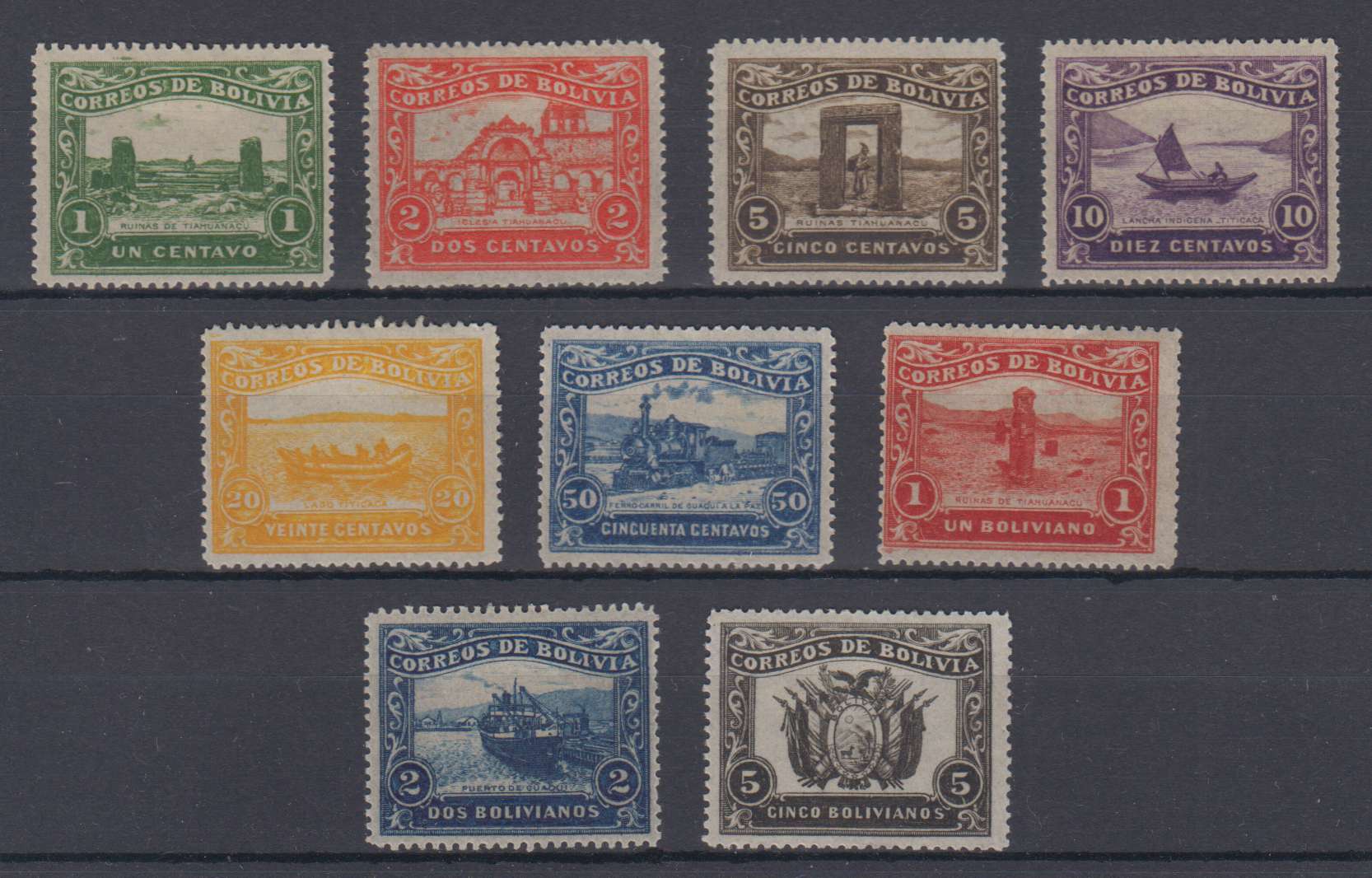 Bolivia 1914 — Unissued Guaqui - LA Paz Railroad
