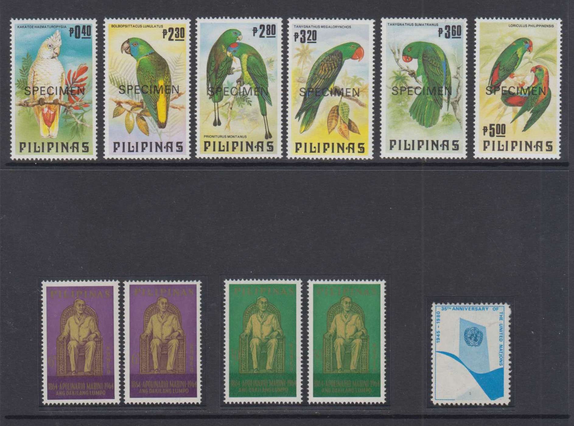 Philippines 1951 — Unissued Kennedy perf or imperf, Tbc fight seal, cinderella, 26 items including…