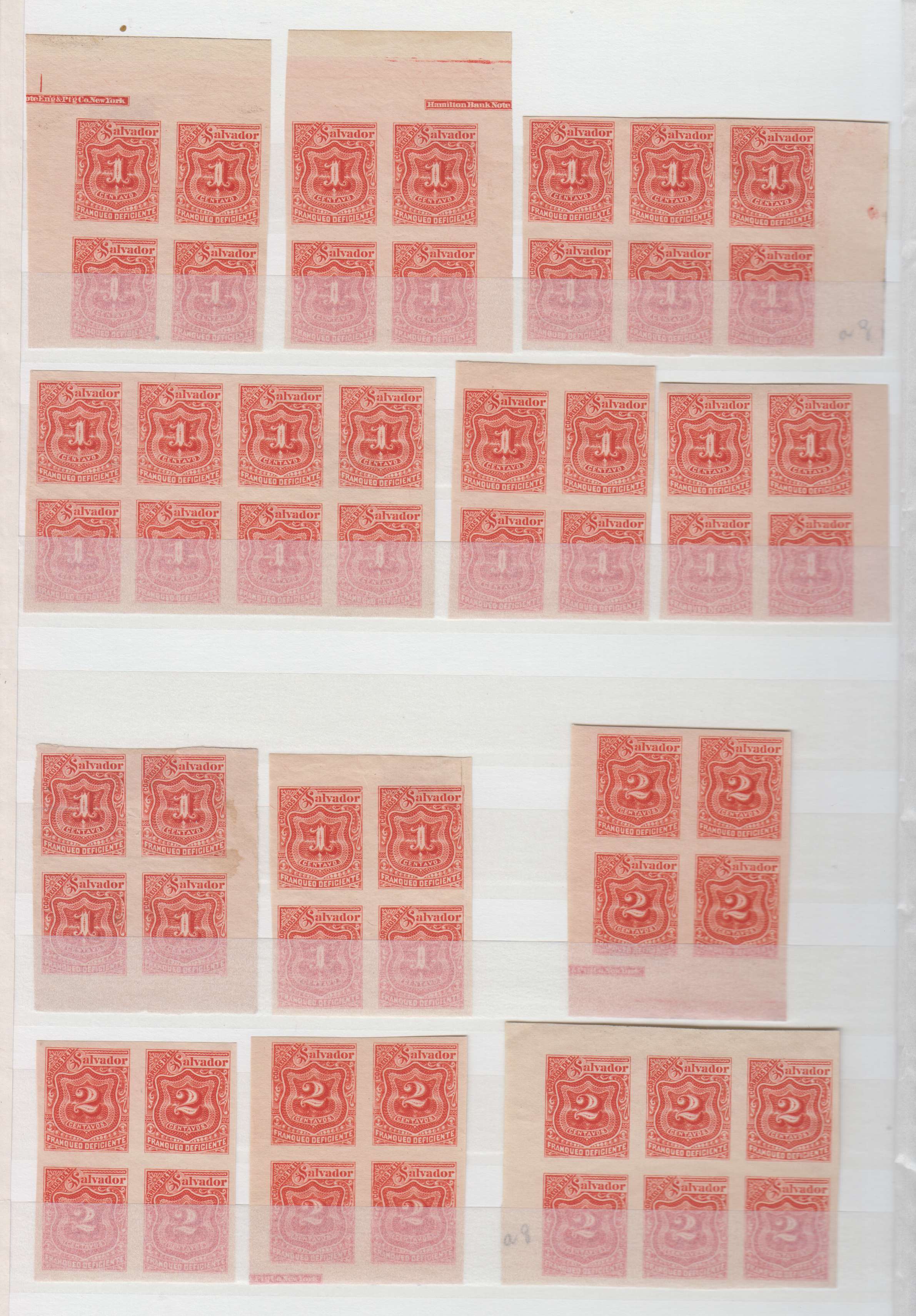 El Salvador 1897 — Postage Due