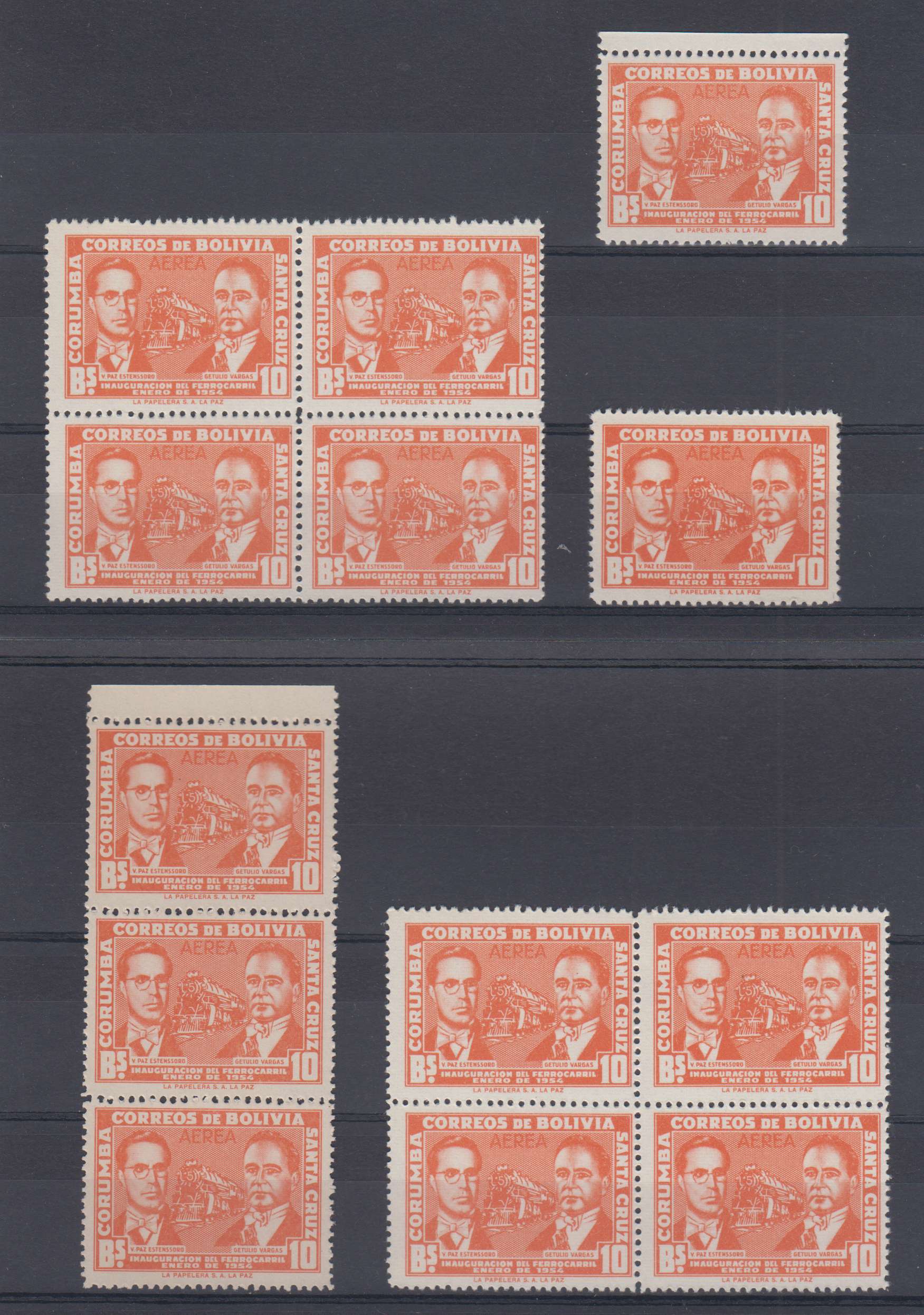 Bolivia 1915 — Unissued Railroad