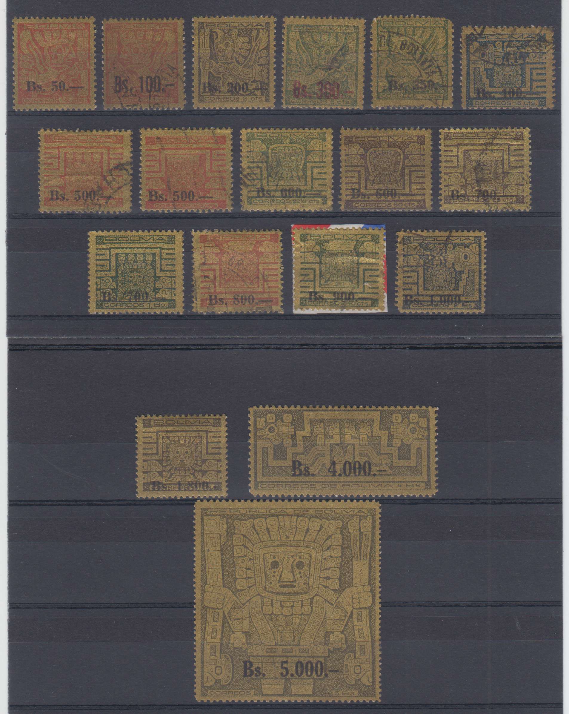 Bolivia 1960 — Puerta del Sol issue