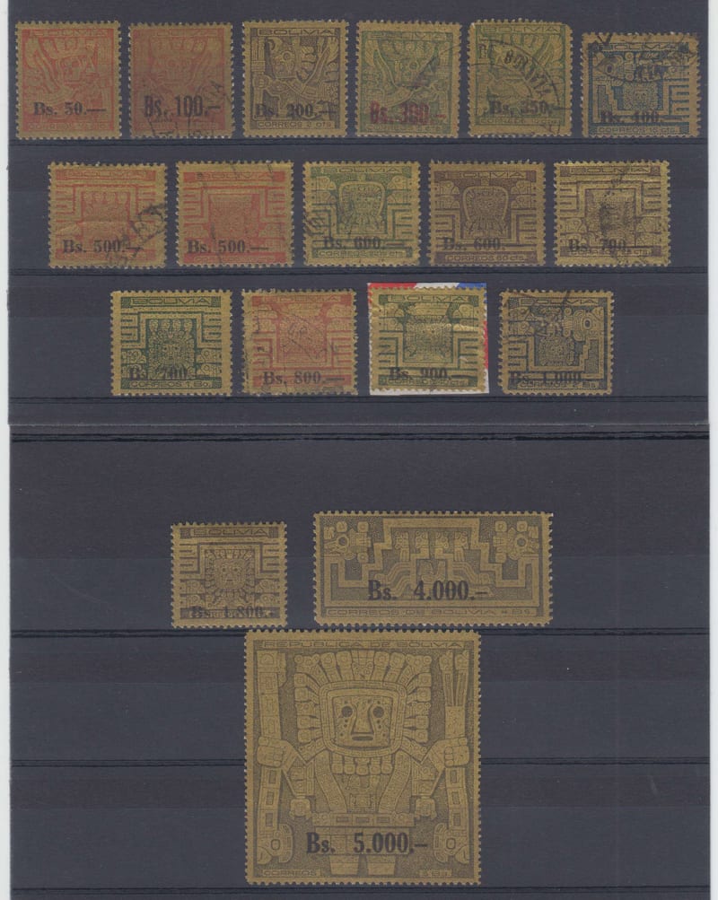 Bolivia 1960 — Puerta del Sol issue
