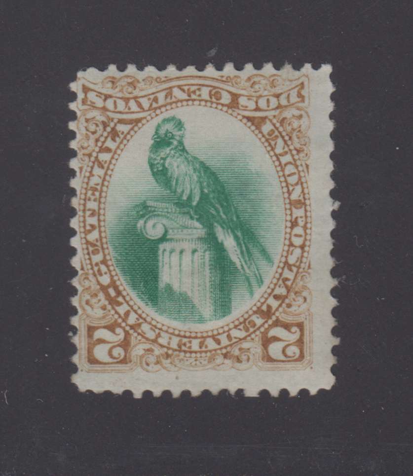 Guatemala 1881 — Quetzal