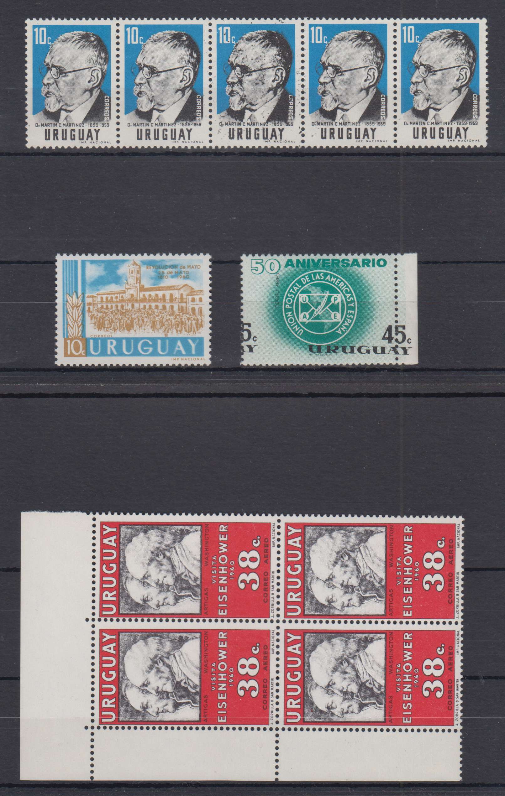 Uruguay 1960 — Varieties