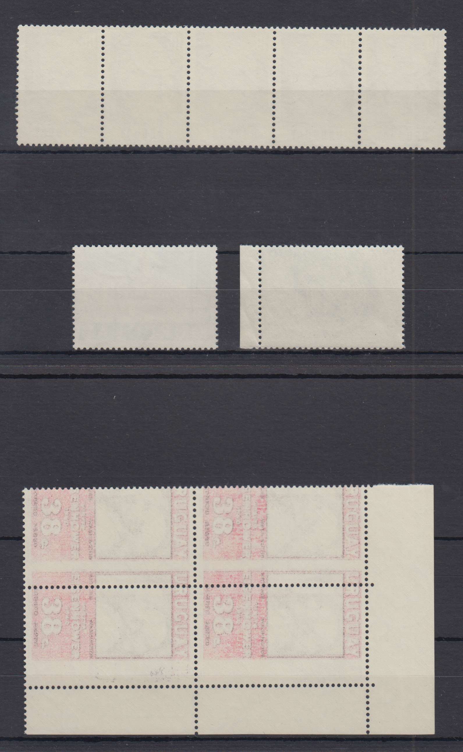 Uruguay 1960 — Varieties