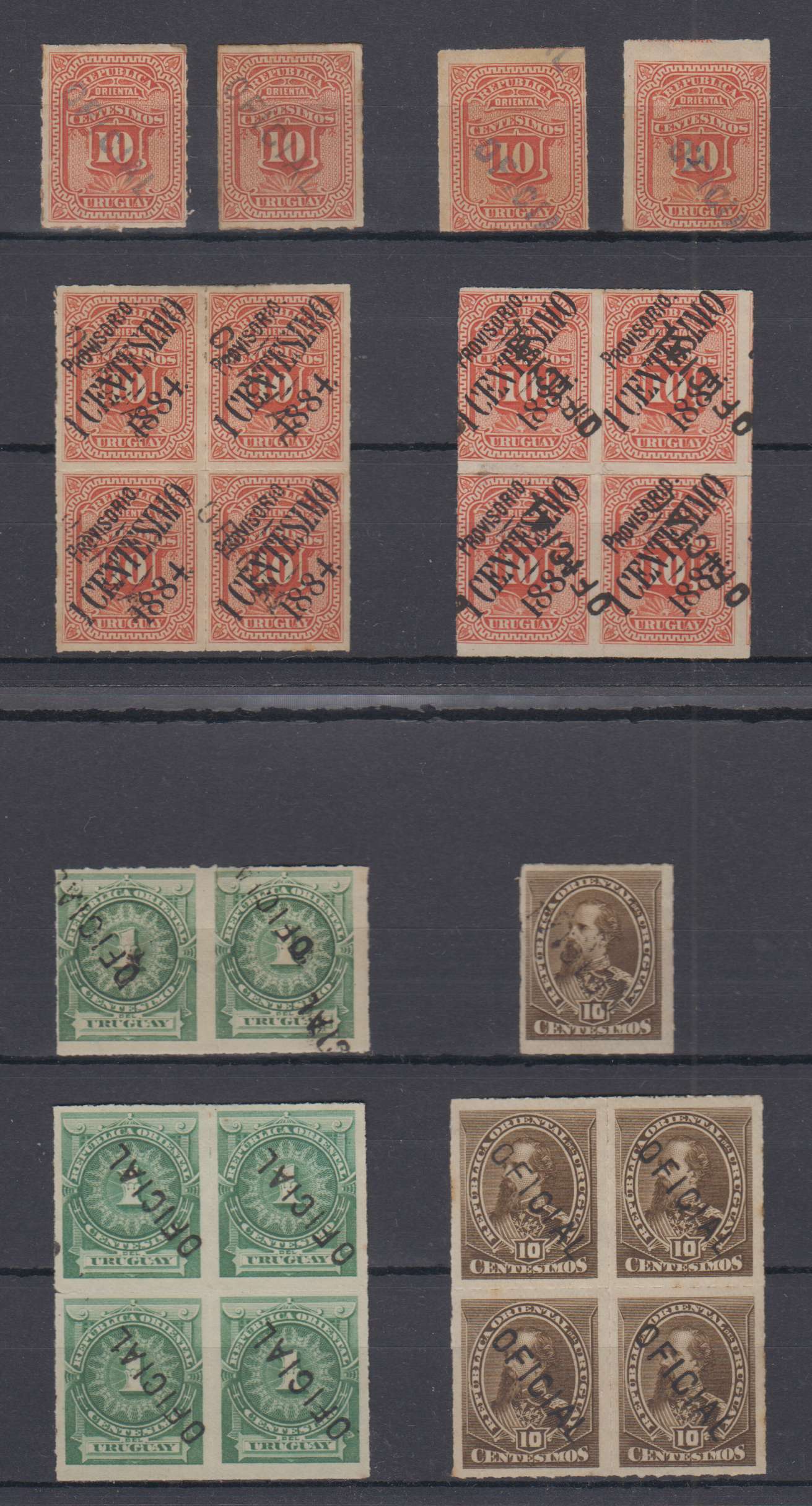 Uruguay 1880 — Officials