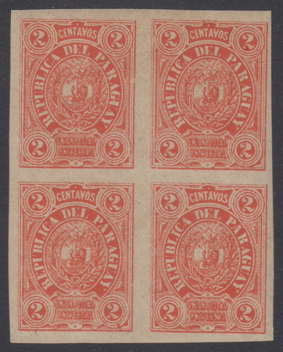 Paraguay 1884 — Seal of the Treasury
