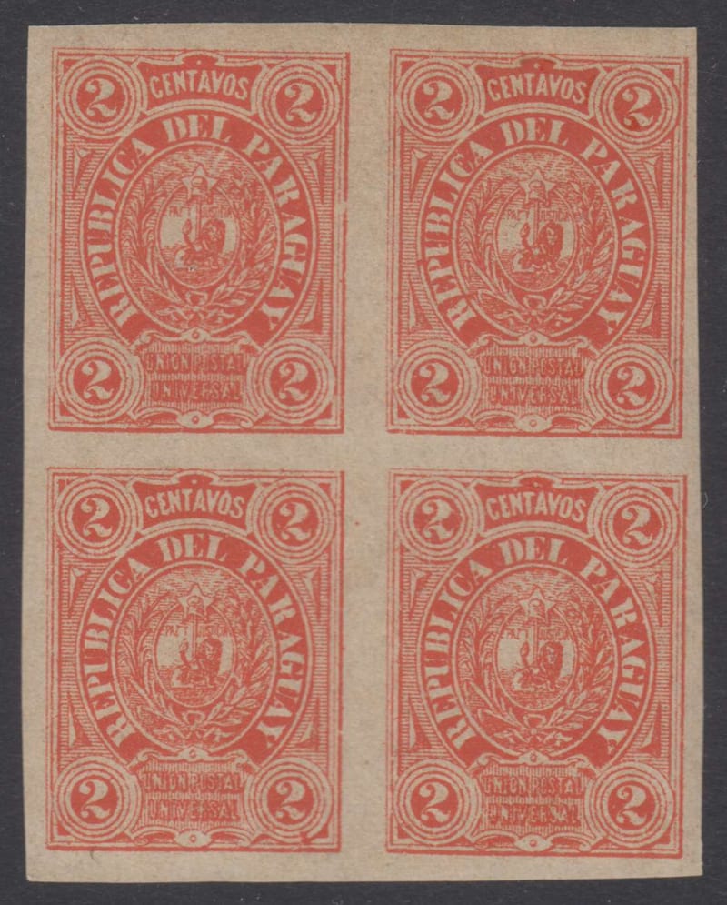 Paraguay 1884 — Seal of the Treasury