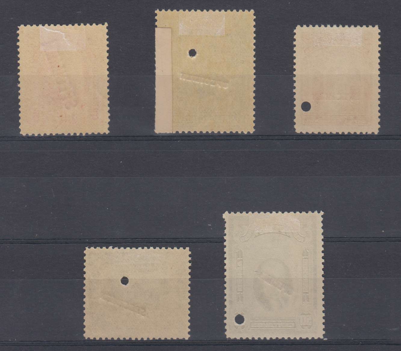 Peru 1897 — Better group of 6 perf proofs, overprinted "Specimen" with four punch holed