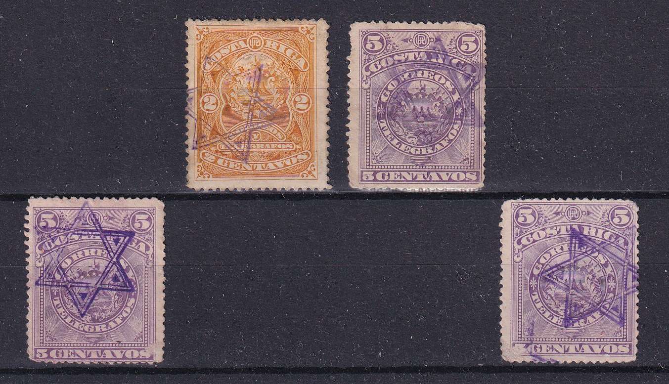 Costa Rica 1892 — Scott 36 & 37 (3x)
