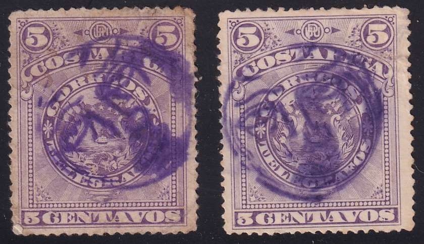Costa Rica 1892 — Scott 37