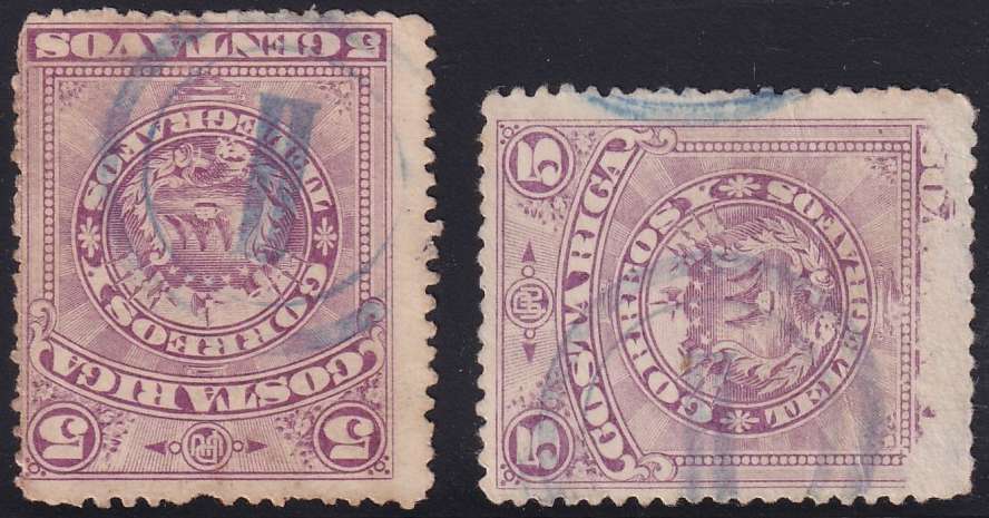 Costa Rica 1892 — Railroad