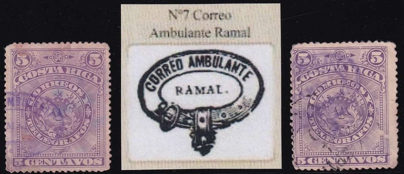 Costa Rica 1892 — Railroad Tpo