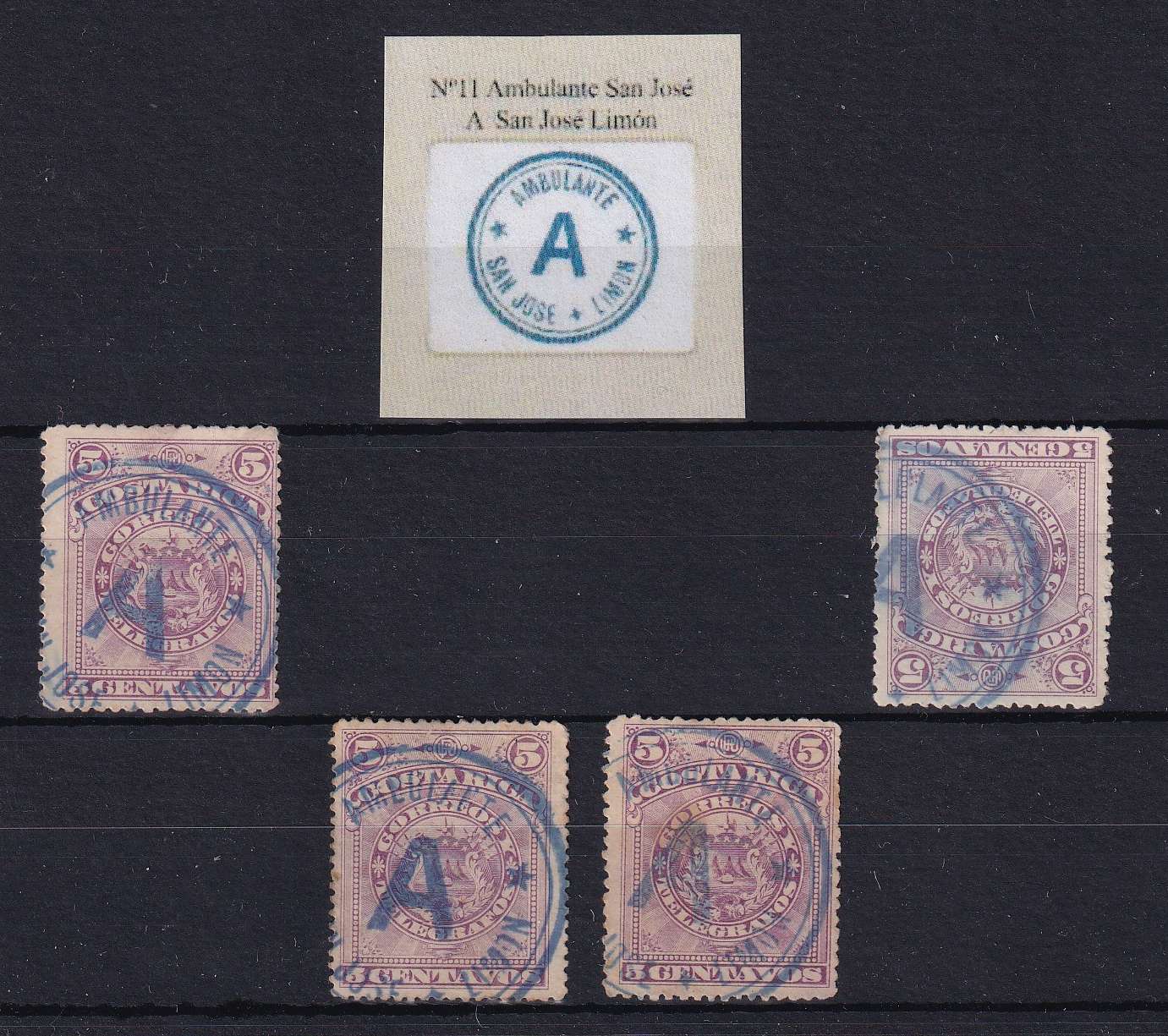 Costa Rica 1892 — Railroad Tpo