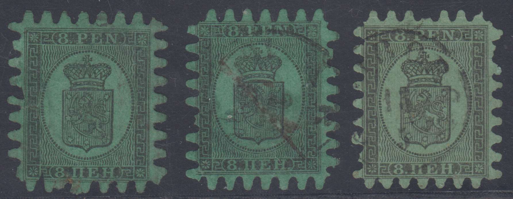 Finland 1866 — Scott 7 (2x) & 7b