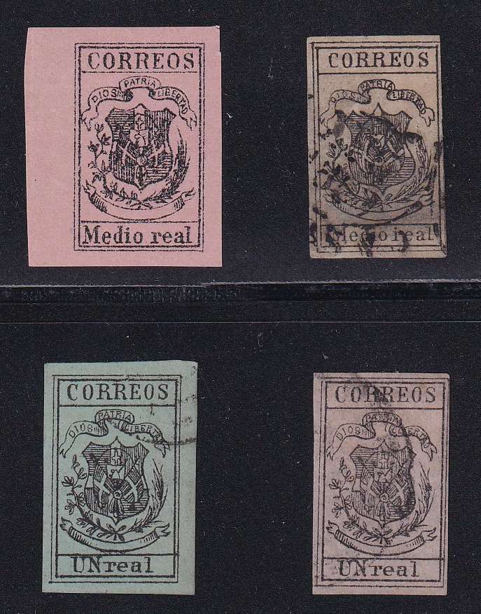 Dominican Republic 1866 — Coat of Arms