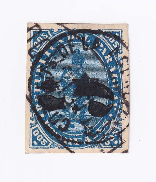 Paraguay 1878 — Scott 5 variety