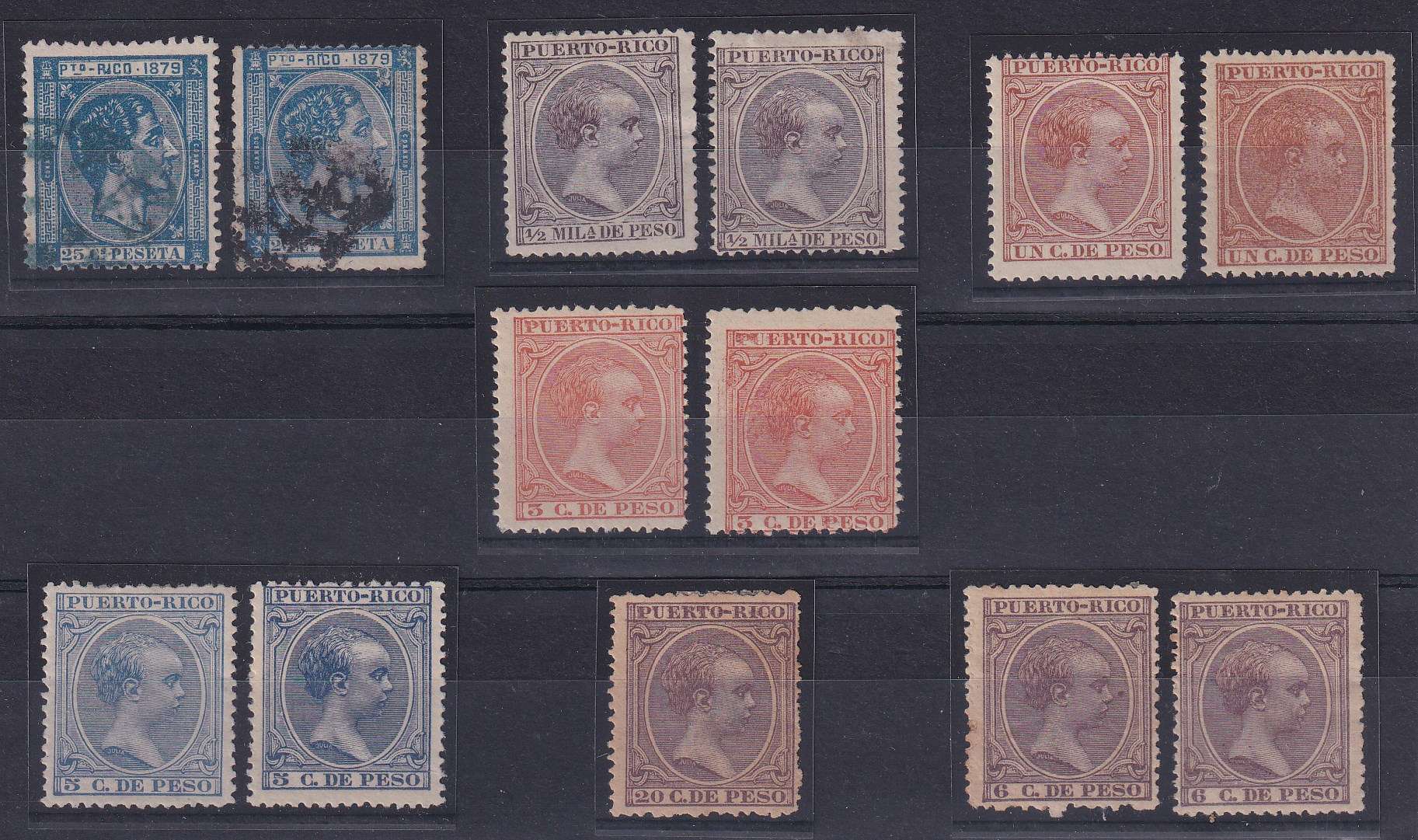 Puerto Rico 1879 — Varieties