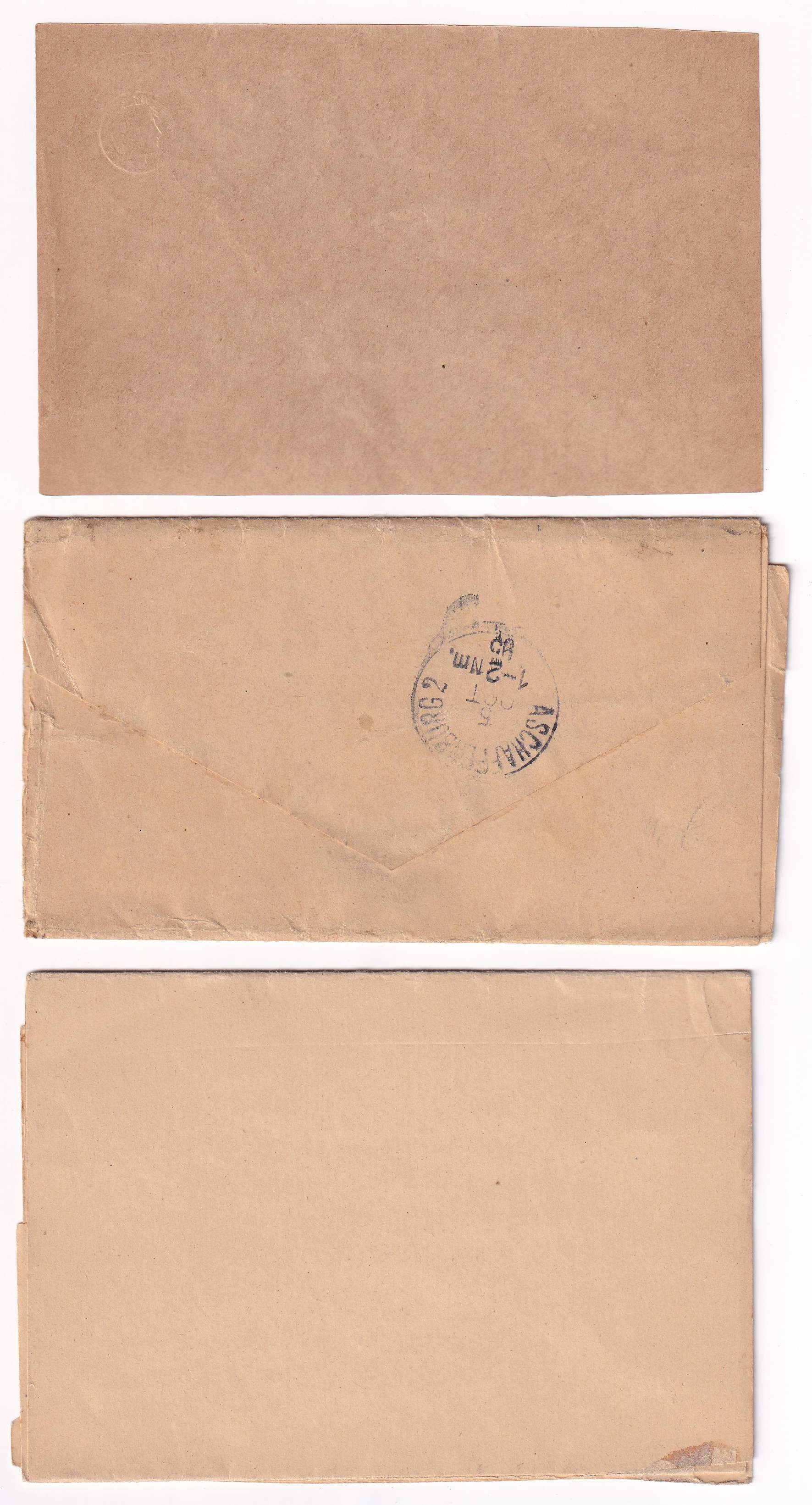 Brazil 1893 — Wrappers