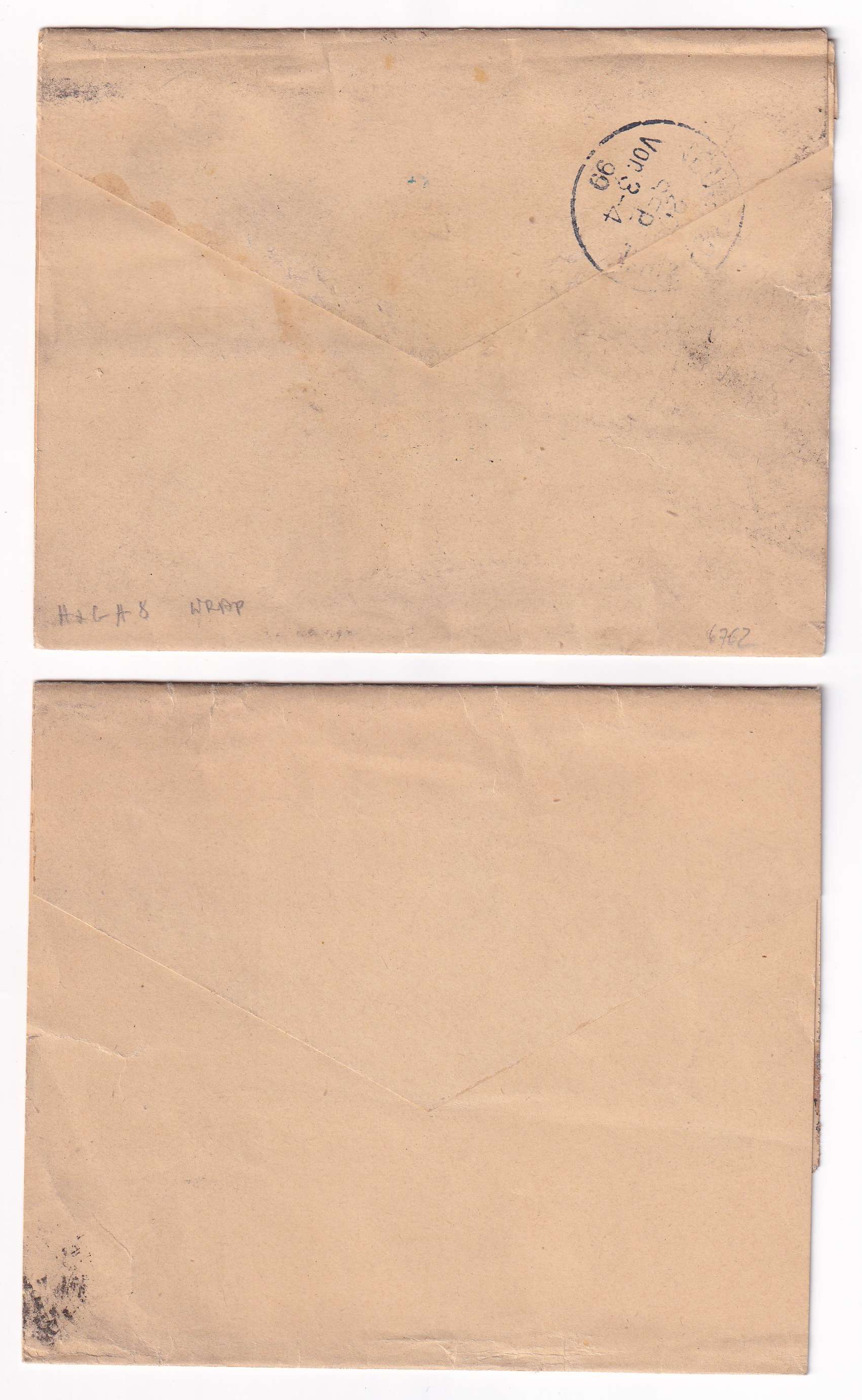 Brazil 1893 — Wrappers