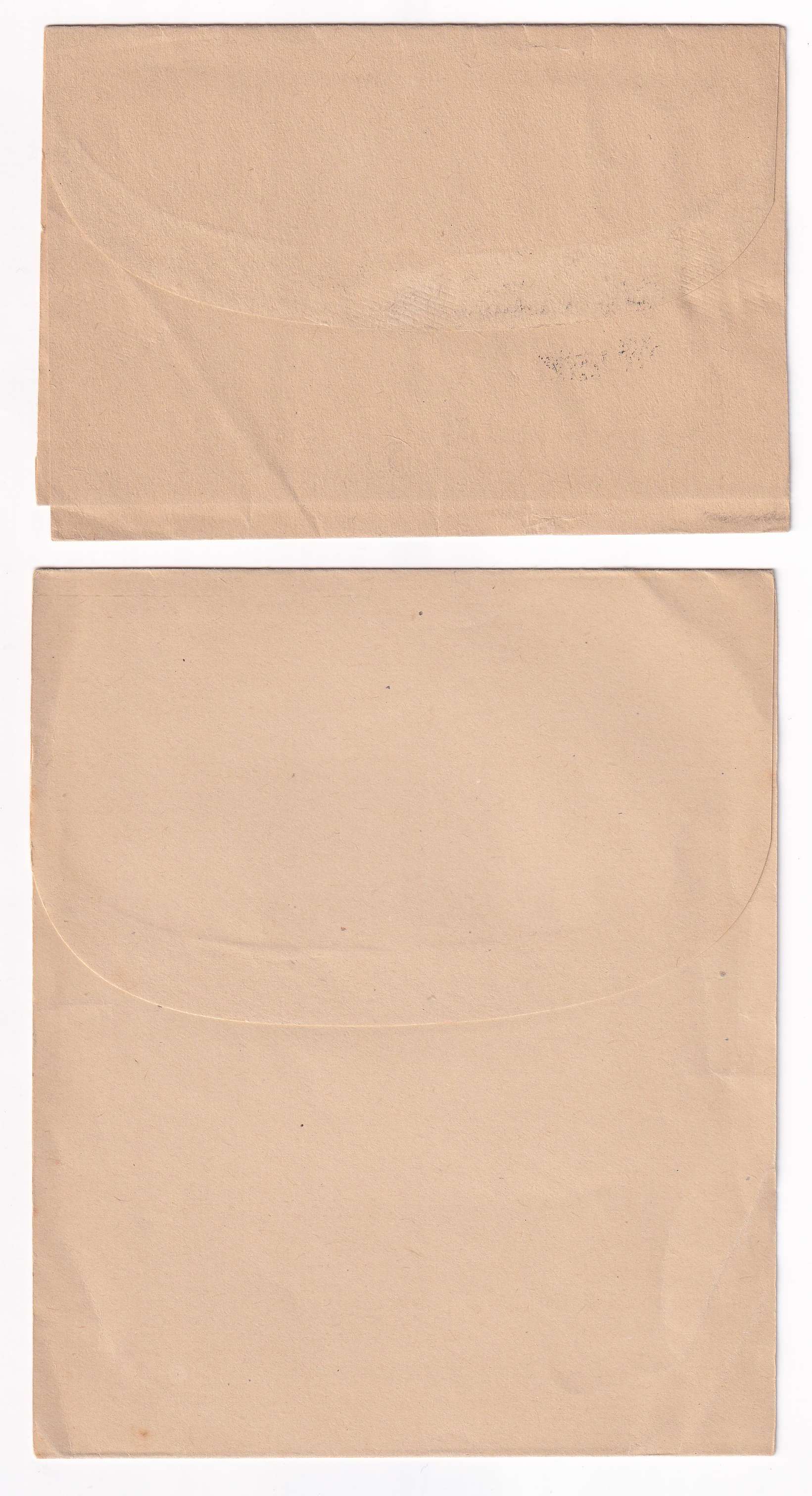 Brazil 1889 — Wrappers