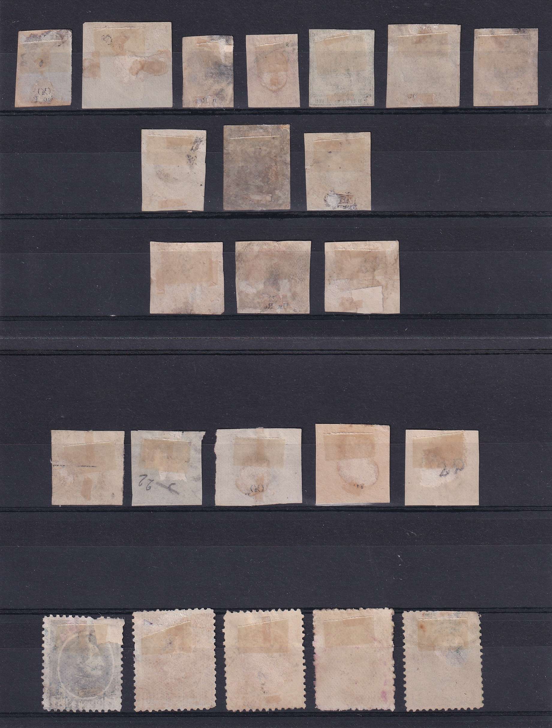 Venezuela 1859 — Scott 1 thru 73 not complete