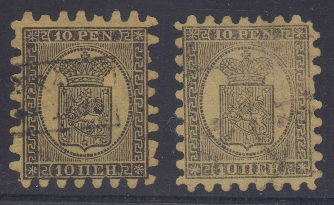Finland 1866 — Scott 8a & 8b, roulette II & I respectively