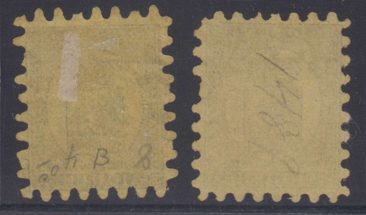 Finland 1866 — Scott 8a & 8b, roulette II & I respectively