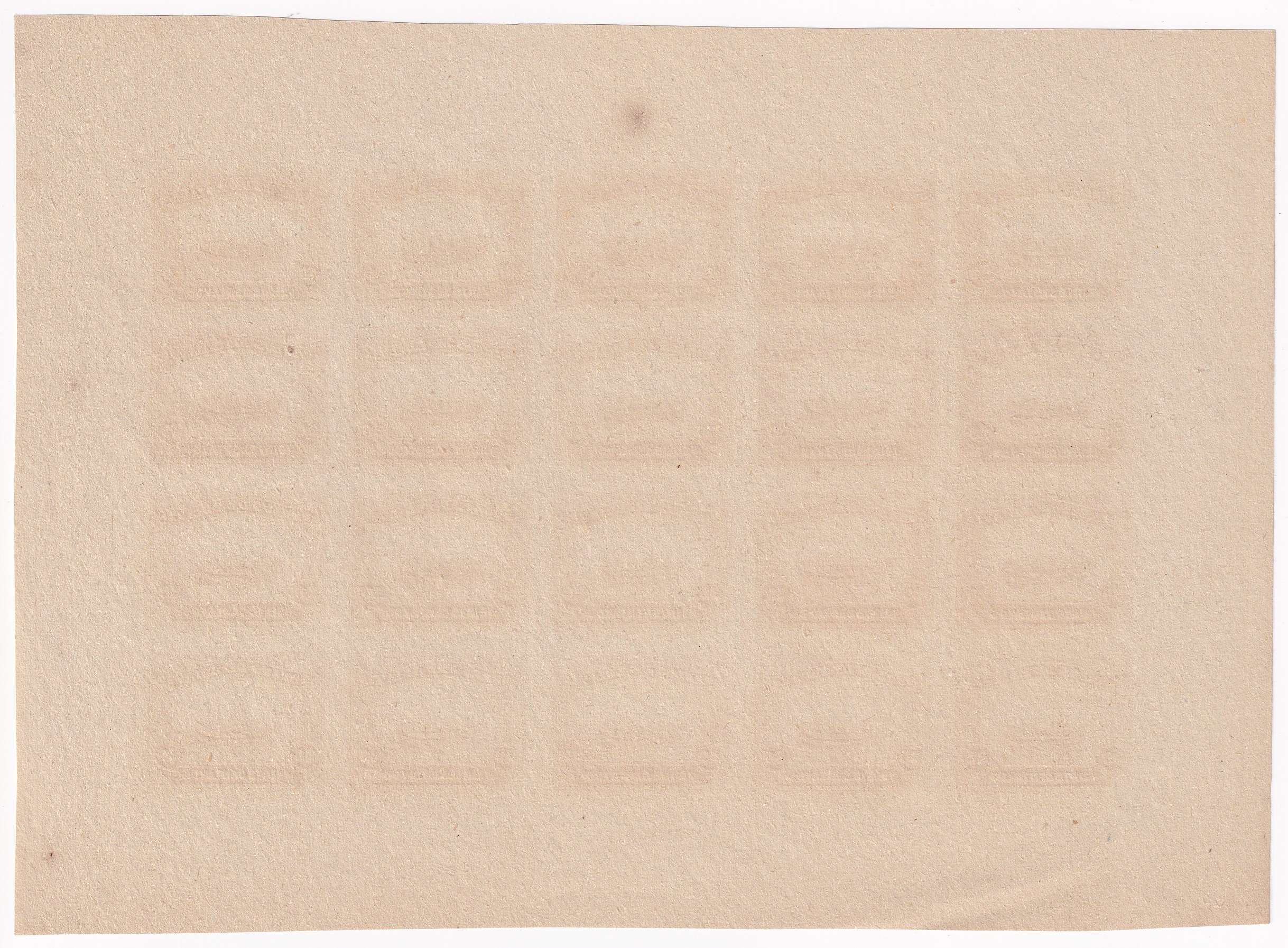 Bolivia 1914 — Unissued
