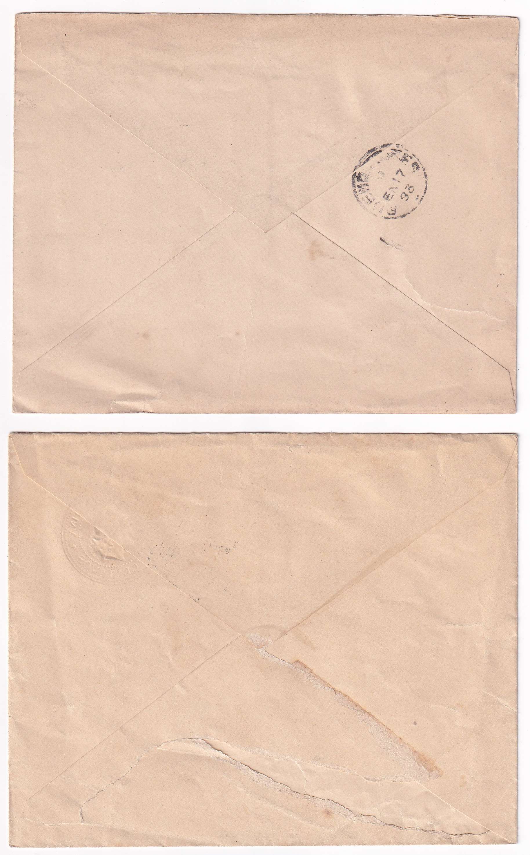 Argentina 1893 — Railroad Transit Post Office
