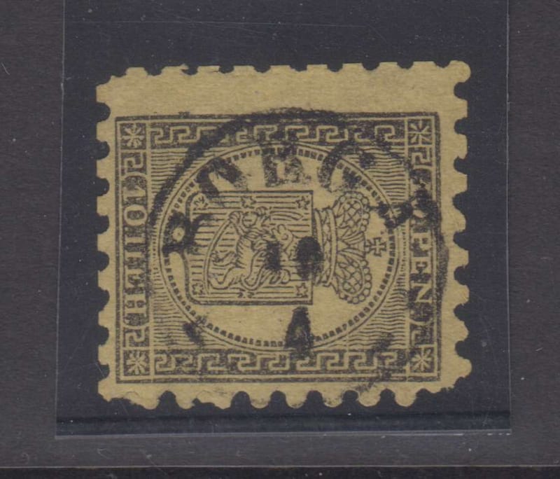 Finland 1866 — Scott 8b, roulette I