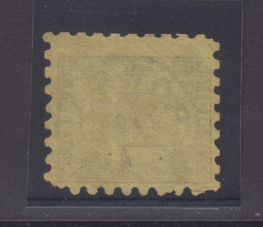 Finland 1866 — Scott 8b, roulette I