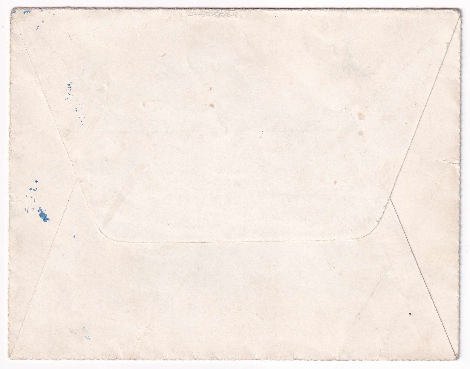 Argentina 1902 — Railroad Transit Post Office