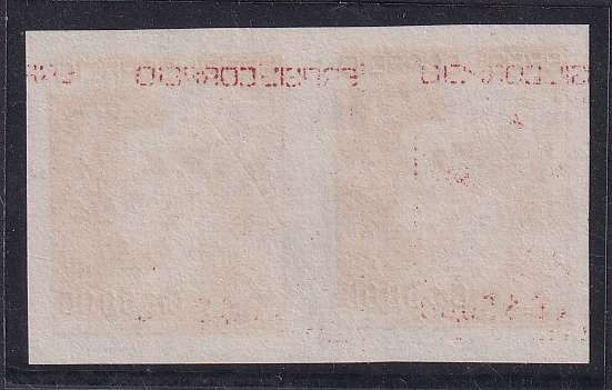 Brazil 1947 — Scott 670