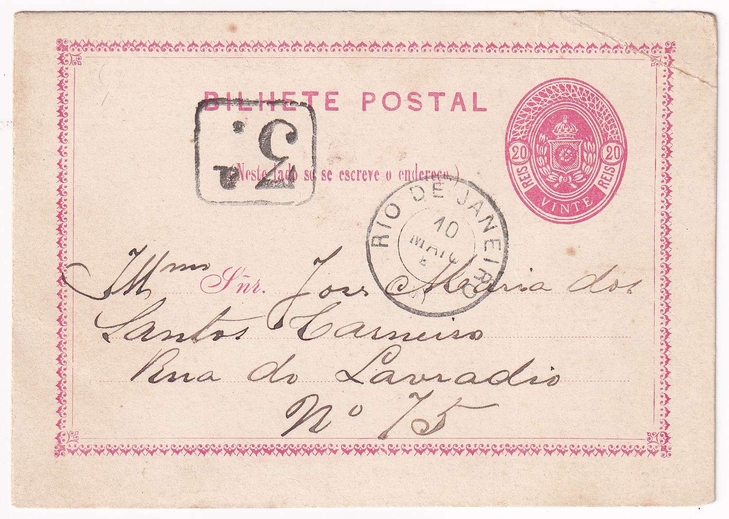 Brazil 1881 — Rhm Bp-2