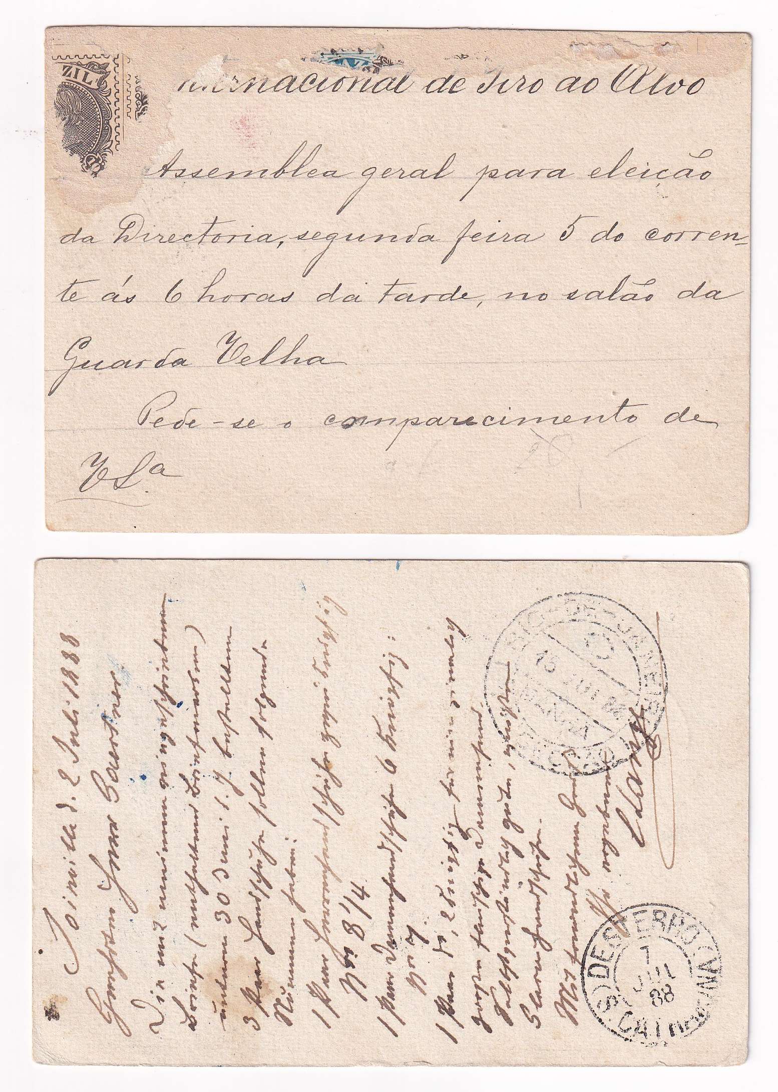 Brazil 1884 — Bp9-bp12